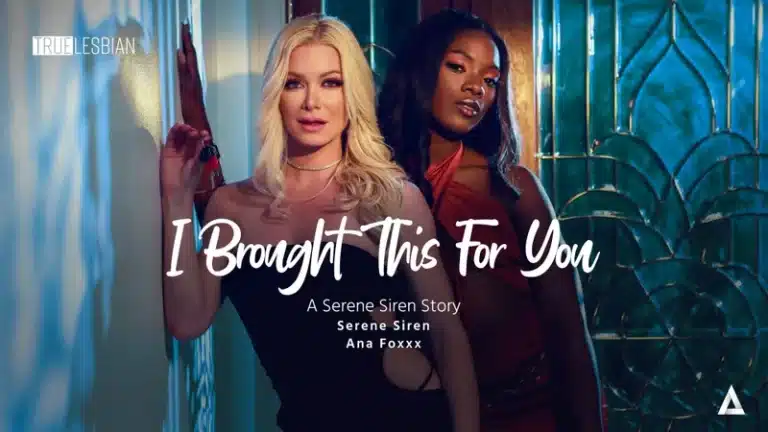 Traje esto para ti – Ana Foxxx, Serene Siren